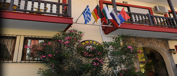 Hotel Petunia in Neos Marmaras - Sithonia - Halkidiki